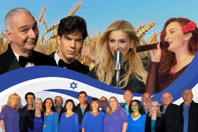 הרוח הישראלית - חוזרים לשיר